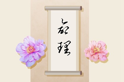 农历查询_全民农历日历_农历阴历查询2025年