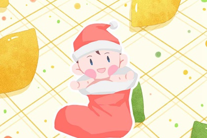 择吉日大全,开业择吉日,择吉皇历