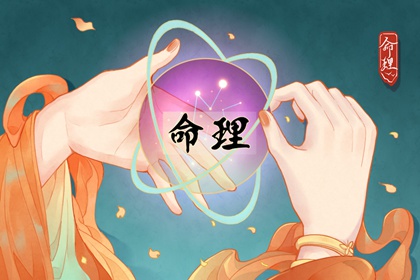 2025黄历吉日查询 吉日查询老黄历 黄历吉时查询