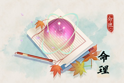 择吉老黄历|择吉黄历每日宜忌|择吉老黄历皇历