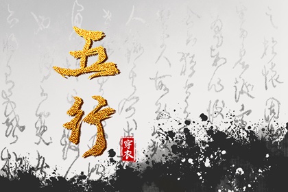 今日农历|全民农历日历|农历