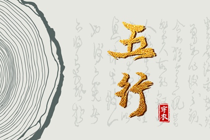 万年历查询表 万年历查询 万年历2025日历表