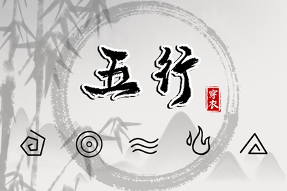 今日日历表|日历查询2025年|在线日历