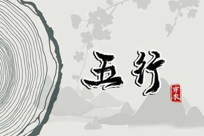 黄道吉日万年历,2025万年历日历,今日万年历