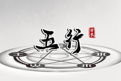 黄道吉日查询2025,黄历万年历黄道吉日,2025年黄道吉日查询