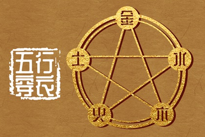 择吉老黄历 择吉日大全 择吉老皇历