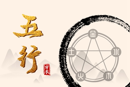 中国万年历黄历_万年历黄道吉日_万年历日历黄历