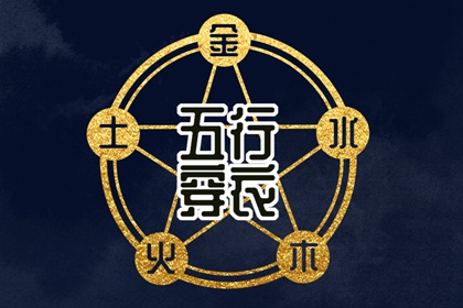 老黄历查询_黄历2025年黄道吉日_老黄历诸神方位查询