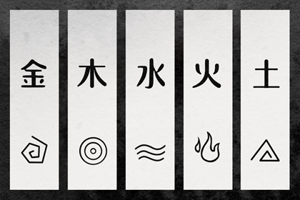 日历老黄历 日历2025年黄历 日历吉日