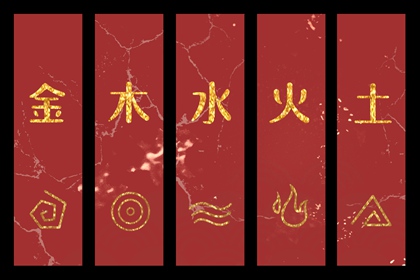 每日黄历宜忌 老黄历吉日吉时 中国老黄历吉日查询